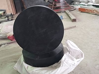 沭阳县GJZ板式橡胶支座的主要功能工作原理